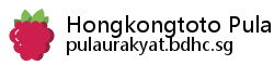 Hongkongtoto Pulau Rakyat